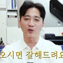 법무법인새별
