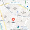 효동현대아파트 상가 앞 이미지