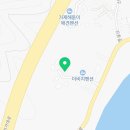 더비치필로스펜션