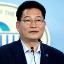 한울태양광발전소 이미지