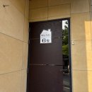 멍스빌리지풀빌라6 이미지