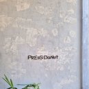 프레스도넛