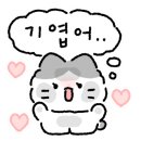 부라보맥주두정역점