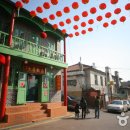 대창반점 이미지