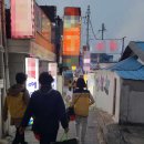 천안 여인숙 이미지