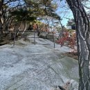 파리바게뜨고양성사점 | [겨울산행]북한산 숨은벽 능선따라 백운대 정상 오르기