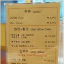 캘리포니아관광호텔 이미지