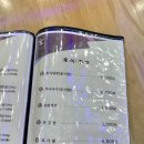 궁참숯구이 네이버블로그