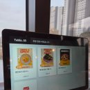 이탈리안피자 | [불로동 맛집] 이탈리안 피자 맛집 비스트로 쿠키 후기