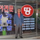 원우월드 이미지