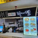 장수하늘소라면&떡볶이