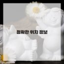 진헤어�� 이미지