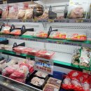 파워식자재마트 이미지