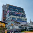 파리바게뜨(당수점) 이미지