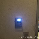성일맨션 이미지