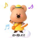 3D펜 상상교실 이미지