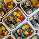 상동초등학교1 | 잠실 호텔 롯데월드로 보내드린 잠실첫집 김밥 과일도시락