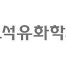 금호폴리켐노동조합 이미지