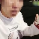 짱돌 이미지