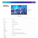 전자칠판 납품시공/학교전자칠판/학원/유치원전자칠판/강의실/회의실/교실내 전자칠판/전주/군산/익산...