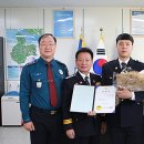 삼가파출소 이미지