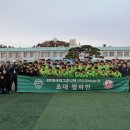 동국대학교사범대학부속금산중학교 이미지