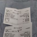 명희수입 Daum카페