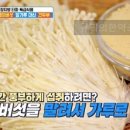 설탕가루 이미지