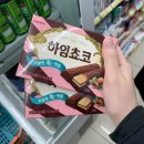 GS25계룡엄사점 네이버블로그