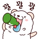 다도해수산