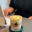 커스텀커피내손점