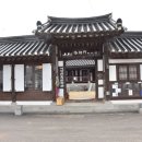 서창한옥문화관 이미지