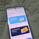 벗 | 소상공인앱 무료창업정보 창업 플랫폼 비벗 후기