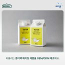 리필리 이미지