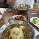 곡천슈퍼 | 웅촌김박사밀면, 겨자 식초 없이 땡초만 넣어도 맛있는 밀면 맛집!