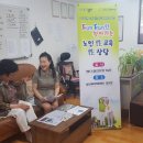 삼도경로당 이미지