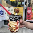 펄당구장 이미지