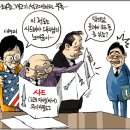 씨어