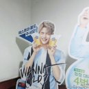보물섬호프 이미지