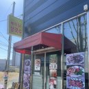 산호대로45길 이미지