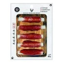 와우치킨 쇼핑하우