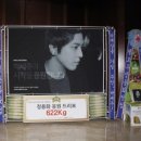 헬로용화