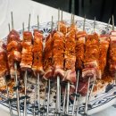 은평양꼬치 네이버블로그