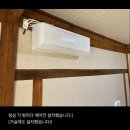 솔솔당 | [경주] 경주 감성한옥 솔솔당 후기 (옛스러움에 감성 한스푼을 더한 경주숙소)
