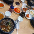 무석 농장 이미지