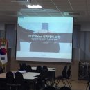 농업회사법인 조인 주식회사 이미지