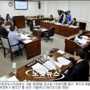 통일지하수개발
