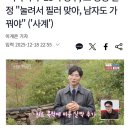 윌성형외과 | 강남 성형외과에서 코재수술 상담 받고 온 후기
