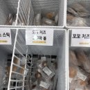 하곰스토어