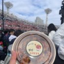 유부부 사직미남점 | [부산]사직 야구장 롯데 자이언츠 내야필드석 112...방법, 먹거리 정선수제닭강정 구장 주변 포장맛집 후기